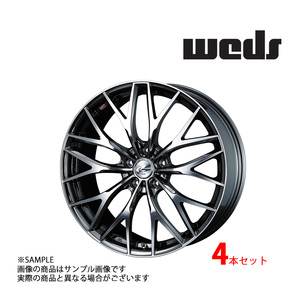 【特典付 】WEDS ウェッズ LEONIS レオニス MX 17x7.0 47 5H/100 BMCMC アルミ ホイール 4本 37424 (179131399