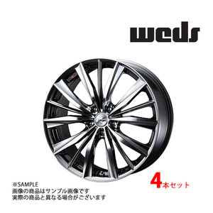 【特典付 】WEDS ウェッズ LEONIS レオニス VX 17x7.0 47 5H/100 BMCMC アルミ ホイール 4本 33263 (179131664