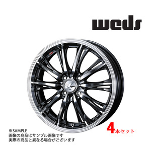 【特典付 】WEDS ウェッズ LEONIS レオニス RT 20x8.5 35 5H/114.3 BMCMC アルミ ホイール 4本 41205 (179133212