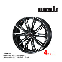 【特典付 】WEDS ウェッズ LEONIS レオニス GX 19x8.0 43 5H/114.3 PBMC アルミ ホイール 4本 39391 (179132278_画像1