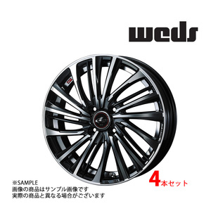 【特典付 】WEDS ウェッズ LEONIS レオニス FS 19x7.5 48 5H/114.3 PBMC アルミ ホイール 4本 39992 (179132927