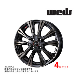 【特典付 】WEDS ウェッズ LEONIS レオニス VR 15x6.0 50 5H/114.3 PBMC/TI アルミ ホイール 4本 41219 (179133089