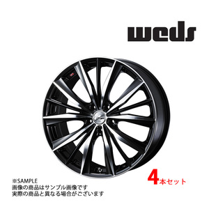 【特典付 】WEDS ウェッズ LEONIS レオニス VX 17x7.0 45 4H/100 BKMC アルミ ホイール 4本 33256 (179131657