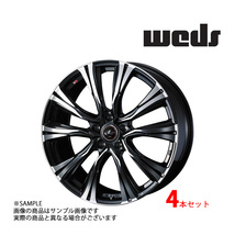 【特典付 】WEDS ウェッズ LEONIS レオニス VR 18x8.0 42 5H/114.3 PBMC アルミ ホイール 4本 41271 (179133141_画像1