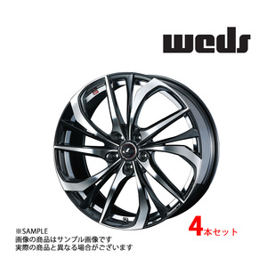 【特典付 】WEDS ウェッズ LEONIS レオニス TE 19x8.0 35 5H/114.3 PBMC アルミ ホイール 4本 38786 (179131908