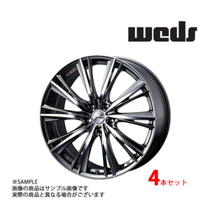 【特典付 】WEDS ウェッズ LEONIS レオニス WX 17x7.0 47 5H/100 BMCMC アルミ ホイール 4本 33888 (179131593