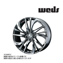 【特典付 】WEDS ウェッズ LEONIS レオニス TE 18x7.0 55 5H/114.3 BMCMC アルミ ホイール 1本 38781 (179131903_画像1