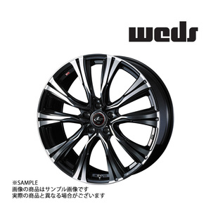 【特典付 】WEDS ウェッズ LEONIS レオニス VR 19x8.0 50 5H/114.3 PBMC アルミ ホイール 1本 41286 (179133156