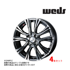 【特典付 】WEDS ウェッズ LEONIS レオニス VR 19x7.5 48 5H/114.3 BMCMC アルミ ホイール 4本 41275 (179133145