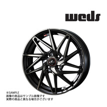 【特典付 】WEDS ウェッズ LEONIS レオニス IT 19x7.5 48 5H/114.3 PBMC/TI アルミ ホイール 1本 40617 (179132864_画像1