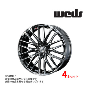 【特典付 】WEDS ウェッズ LEONIS レオニス SK 15x4.5 45 4H/100 BMCMC アルミ ホイール 4本 38300 (179132083