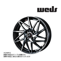 【特典付 】WEDS ウェッズ LEONIS レオニス IT 18x8.0 42 5H/114.3 PBMC アルミ ホイール 1本 40613 (179132860_画像1