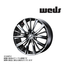 【特典付 】WEDS ウェッズ LEONIS レオニス VX 19x8.0 38 5H/114.3 BMCMC アルミ ホイール 1本 33287 (179131688_画像1