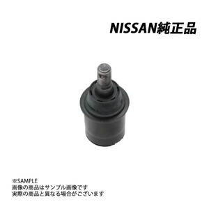 日産 純正 リア ハイキャスボールジョイント ASSY スカイライン GT-R BNR32 RB26DETT 55154-30P00 トラスト企画 (663131526