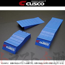 CUSCO クスコ スマートスロープ 左右セット 00B070A トラスト企画 (332131006_画像1