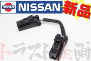 即納 日産 ヒュージブルリンク スカイライン GT-R R32/BNR32 24022-F6100 純正品 ニッサン (663161214