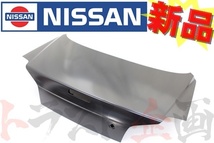 即納 日産 トランク スポイラー無仕様 スカイライン GT-R BNR34 R34 2ドア H4300-AA1AA 純正品 (663101294_画像1