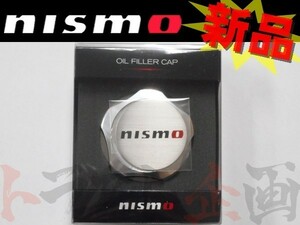 即納 NISMO ニスモ オイルフィラーキャップ ジューク/ニスモ F15/NF15 MR16DDT 15255-RN014 ニッサン (660191005