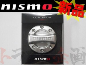 即納 NISMO ニスモ オイルフィラーキャップ エルグランド E51/NE51/ME51/MNE51 VQ35DE/VQ25DE 15255-RN015 ニッサン (660191006