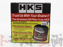 即納 HKS オイル フィルター スカイライン R33/ECR33 RB25DET TYPE7 52009-AK011 ニッサン (213122322_画像5