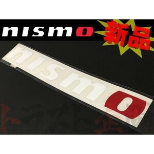 NISMO ニスモ ホワイトロゴステッカー 27cm 99992-RN225 トラスト企画 (660191065