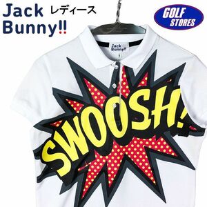 JACK BUNNY ジャックバニー 2020年モデル 半袖ポロシャツ 1 アメコミ風 レディース ゴルフウェア ホワイト 2306‐NP‐3201‐G01