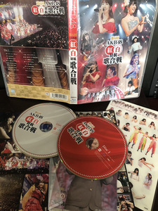 【AKB48紅白対抗歌合戦】第6回 DVD 2枚組　2016年　NMB48 HKT48 NGT48 秋元康【23/06 メタル5A2】