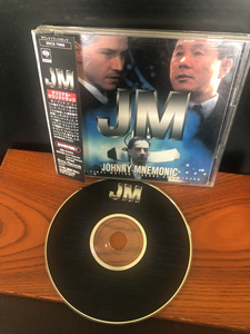 【JM オリジナル・サウンドトラック】1995年　キアヌ・リーブス　ビートたけし【23/06 メタル5A2】