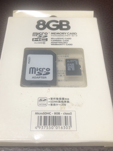 【8GB マイクロSDHCメモリーカード】アダプター　未使用　保管品　micro SD【23/05 TY-1A】