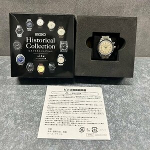◎J137 SEIKO Historical Collection ヒストリカルモデル ピンズ ノベルティ ピンバッジ セイコー 創業140周年 (rt)