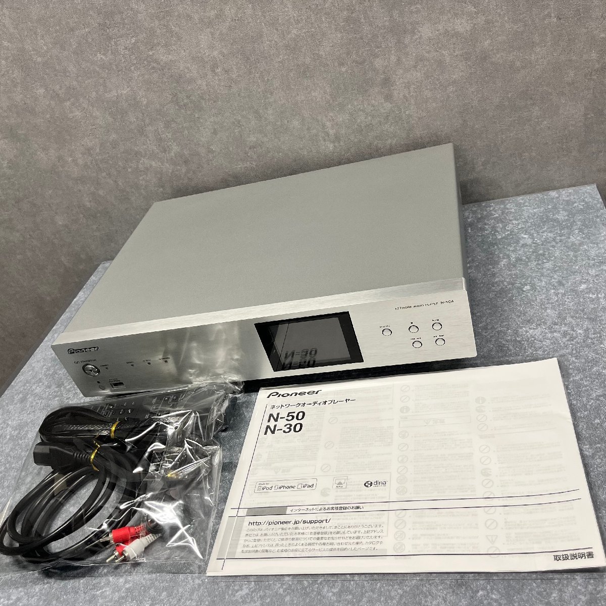 ヤフオク! -「pioneer パイオニア n-50」の落札相場・落札価格