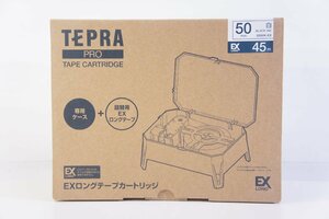 ☆787☆【未使用】 TEPRA PRO テプラ EXロングテープカートリッジ SS50K-EX 50mm 白