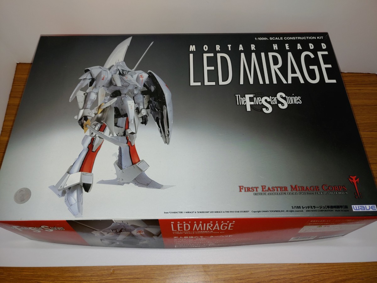ファイブスター物語 WAVE ガレージキット 未組立 RED mirage 1/144 200