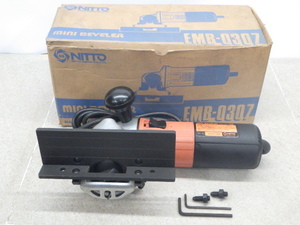 中古美品 NITTOKOHKI/日東工器 ミニベベラー 面取り機 EMB-0307 新でん