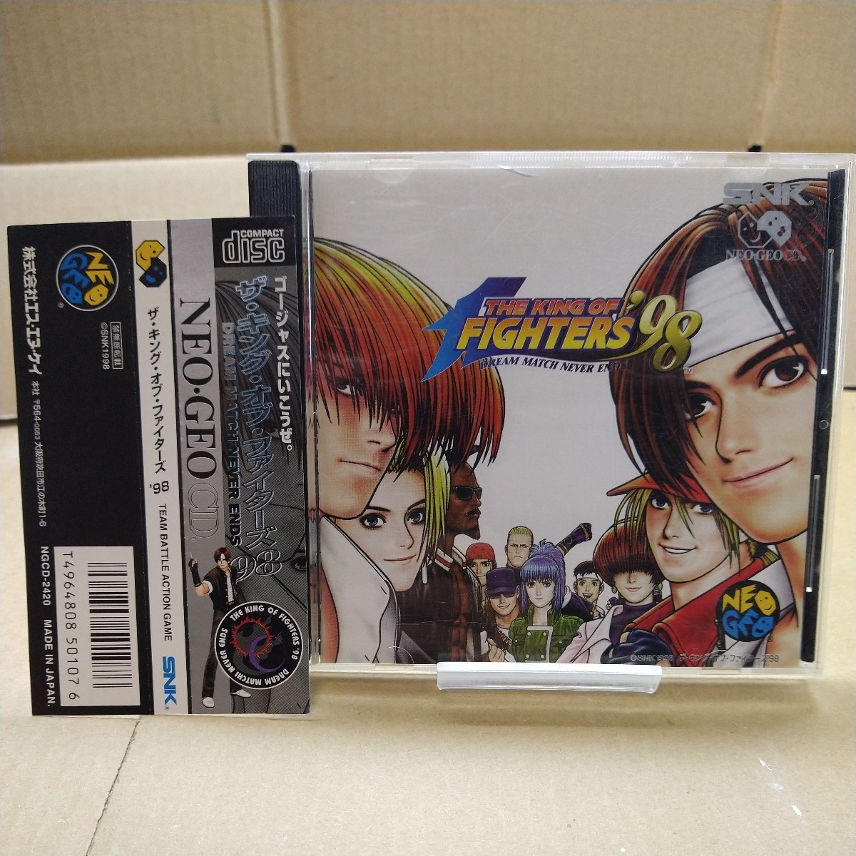 ヤフオク! -「kof 98 ネオジオ」(ネオジオ) (テレビゲーム)の落札相場