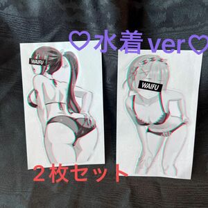 4・水着ver2枚セット