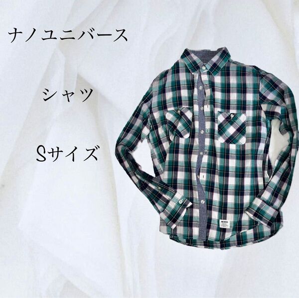 ナノユニバース メンズ チェック 長袖シャツ 長袖チェックシャツ 緑 グリーン