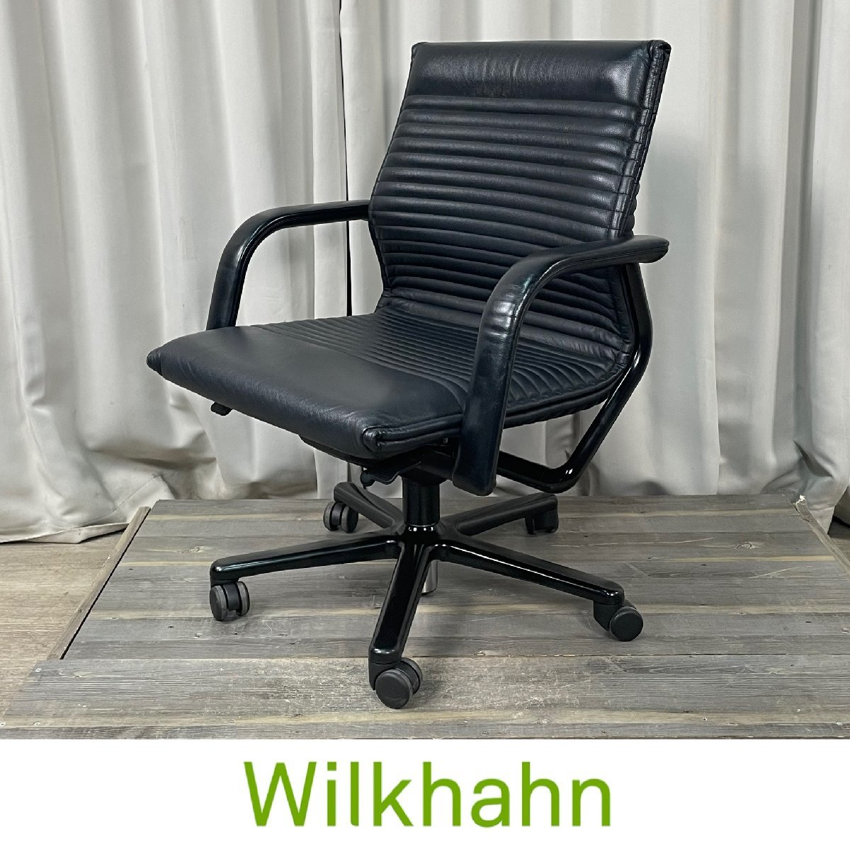 2023年最新】ヤフオク! -wilkhahn(事務、店舗用品)の中古品・新品・未