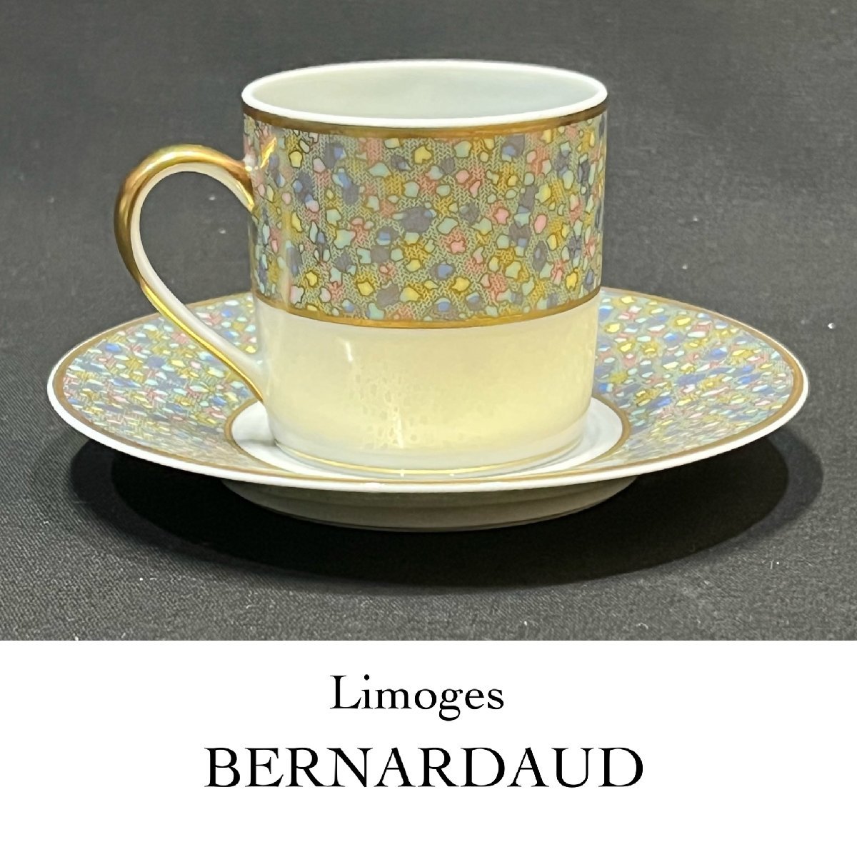 ヤフオク! -「bernardaud limoges」(食器) (キッチン、食器)の落札相場