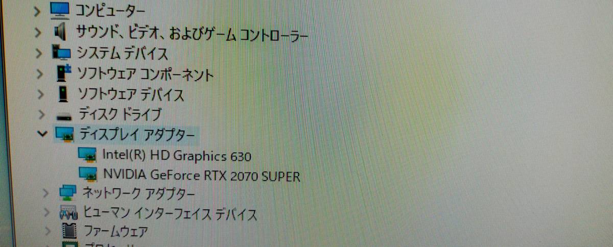 玄人志向グラボnVidia 2070 super GG-RTX2070SP-E8GB/DF - JChere雅虎 
