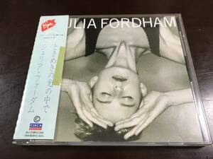 Q-207 中古品　CD ジュリアン・フォーダム　ときめきは光の中で