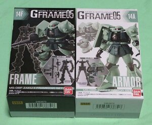 未開封新品 GUNDAM GFrame 05 14A 14F 量産型 ザクII /コンバージ モビルスーツアンサンブル 水星の魔女 ガンダム Gフレーム