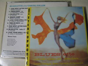 無傷日本CD トロンボーン名盤 カーティス・フラー ９曲盤 ブルース・エット/ll