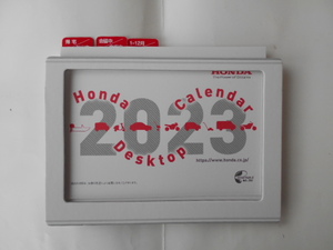 ※値下げ！【新品】ホンダ　2023　デスクトップカレンダー