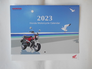 ※値下げ！【新品】ホンダ　2023　壁掛けカレンダー