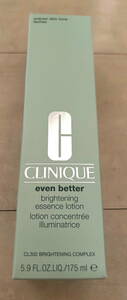  Clinique i-bn betta - bright essence lotion 