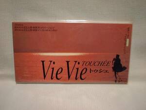 Vie　Vie　8cmCDS　トゥシェ　TOUCHEE　新品