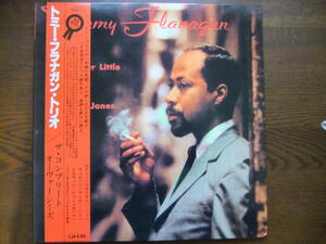 トミー・フラガナン・トリオ「ザ・コンプリート・オーヴァーシーズ」TOMMY FLANAGAN TRIO / THE COMPLETE OVERSEAS DIW-25004