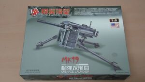 167 MM0599-2 1/6 4D Mk19 自動擲弾銃 510A4