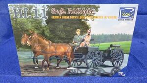 240 RV35013 1/35 Germany horse car +..+ dog 510B2 Ricci model 